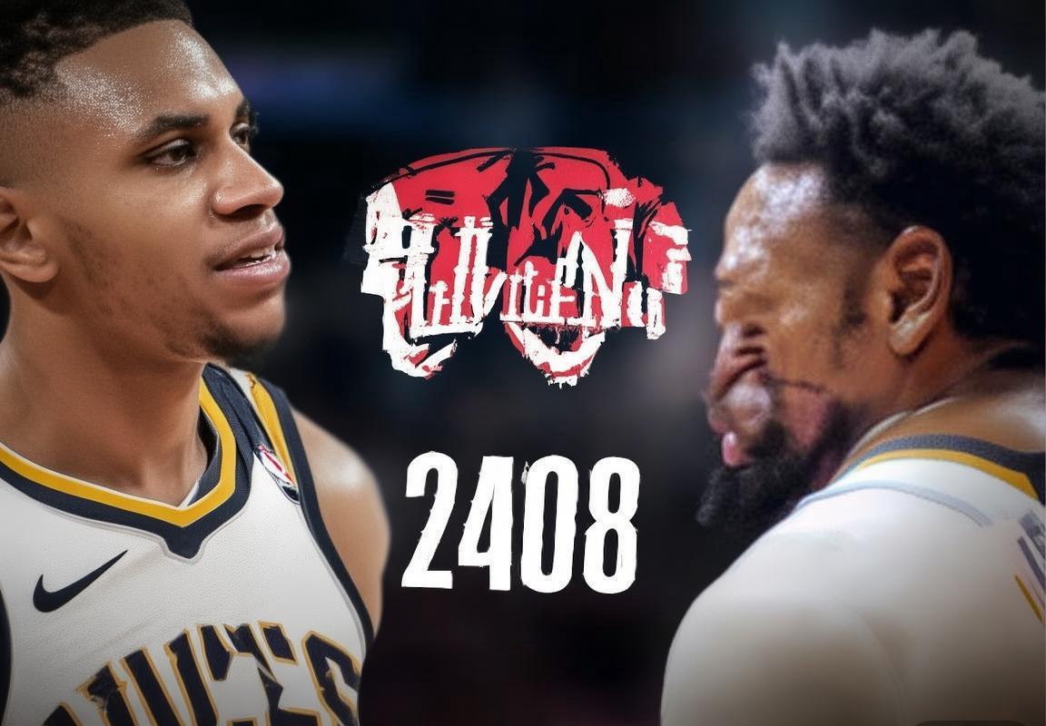 2018年NBA步行者对鹈鹕巅峰对决：火花四溅的篮球盛宴(图4)